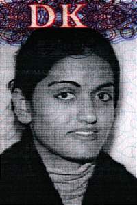 Ghazala